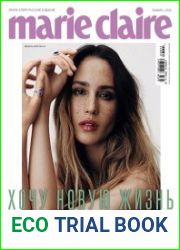 Marie Claire