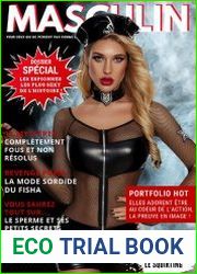Masculin - №41 2021