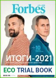 Forbes