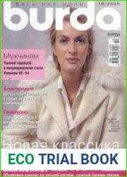 Burda