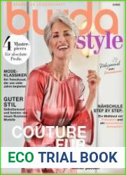 Burda Style (без выкроек)