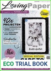 Loving Paper