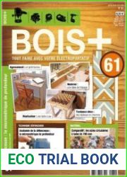 Bois+