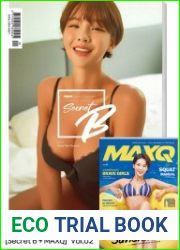 Secret B + MaxQ - Volume 02 - 24 May 2022