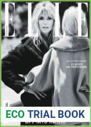 Elle