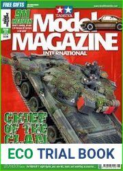 Tamiya Model Magazine International