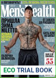 Men|s Health