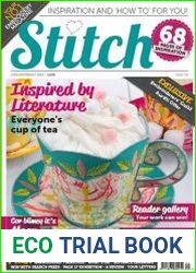 Stitch Magazine