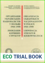 Польща та Україна у тридцятих-сорокових роках ХХ століття. Невідомі документи з архівів спеціальних служб. Т. 9. Організація українських націоналістів у Польщі в 1944-1950 роках. Ліквідація керівних с