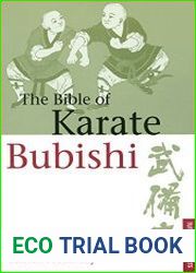 Bible of Karate Bubishi