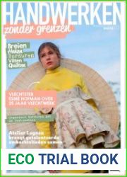 Handwerken Zonder Grenzen