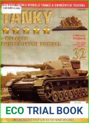 Panzerkampfwagen IV Aust.G (Sd.Kfz. 161/1) - 1943
