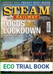 Steam Railway №526 2021