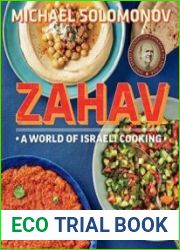 Zahav A World of Israeli Cooking