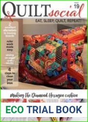 QUILTsocial