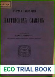 Германизация балтийских славян