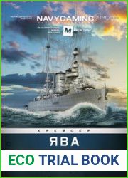 Navygaming 2022-03 (50)