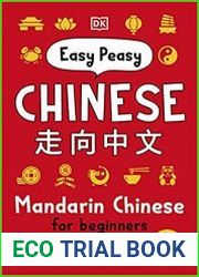 Easy Peasy Chinese Mandarin Chinese for Beginners