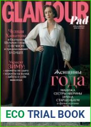 Glamour