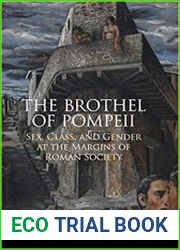 The Brothel of Pompeii