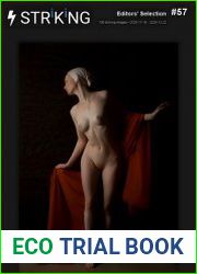 Striking Magazine - №57 2021