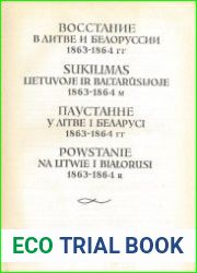 Восстание в Литве и Белоруссии 1863-1864 гг. [сборник документов]