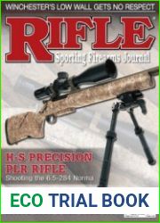 Rifle 2021-11/12