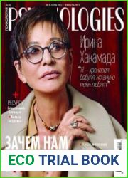 Psychologies