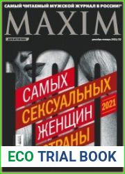 Maxim