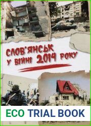 Слов’янськ у війні 2014 року
