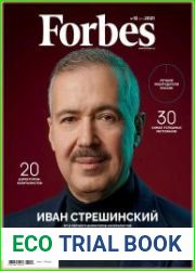 Forbes + Forbes beauty
