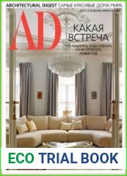 AD / Architectural Digest
