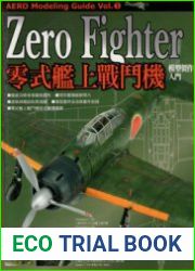 Zero Fighter (Aero Modeling Guide Vol.1)