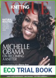 Vogue Knitting