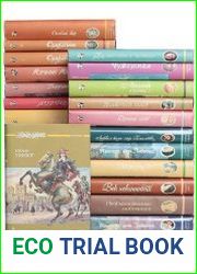 Серия "Женская библиотека" в 37 книгах