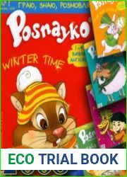 Posnayko (English) kids magazine