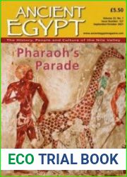 Ancient Egypt - September/October 2021