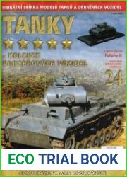 Panzerkampfwagen III Ausf.G (Sd.Kfz. 141)