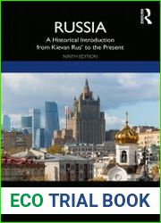 Russia. A Historical Introduction from Kievan Rus| to the Present. Ninth edition