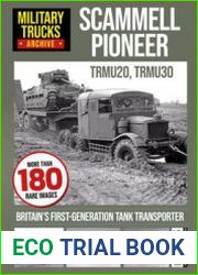 Scammell Pioneer (Military Trucks Archive №2)