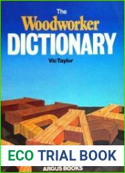 Woodworker Dictionary