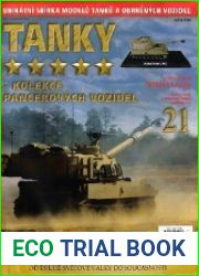 M109A6 Paladin