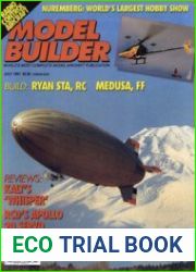 Model Builder 1991-07