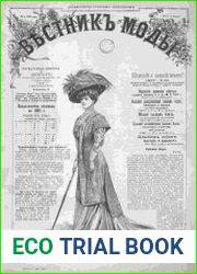 Вестник моды 1908, № 1-26