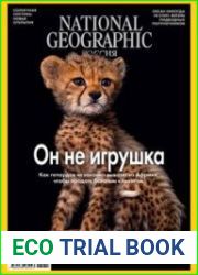 National Geographic