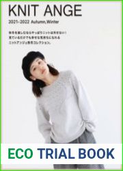 Knit Ange