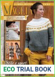 Piu Maglia