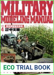 Military Modeling Manual Vol.4