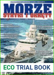 Morze Statki i Okrety 2023-07-08 (217)