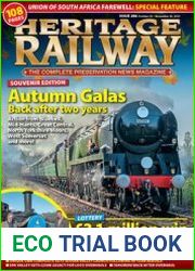 Heritage Railway №286 2021